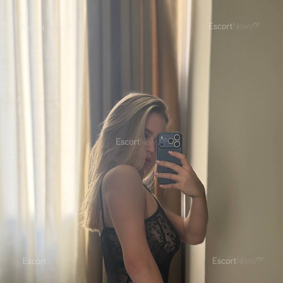 AMELIA