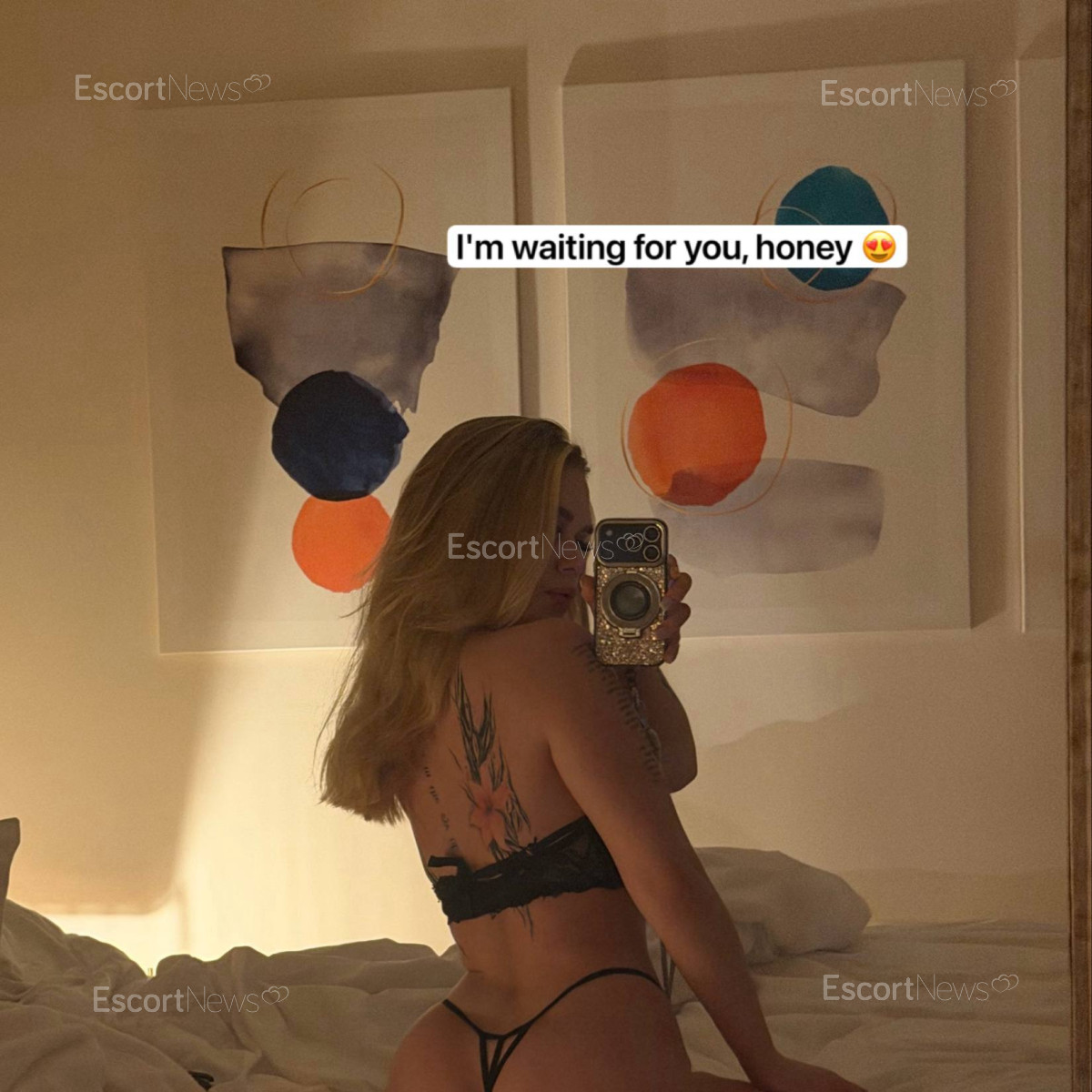 AMELIA