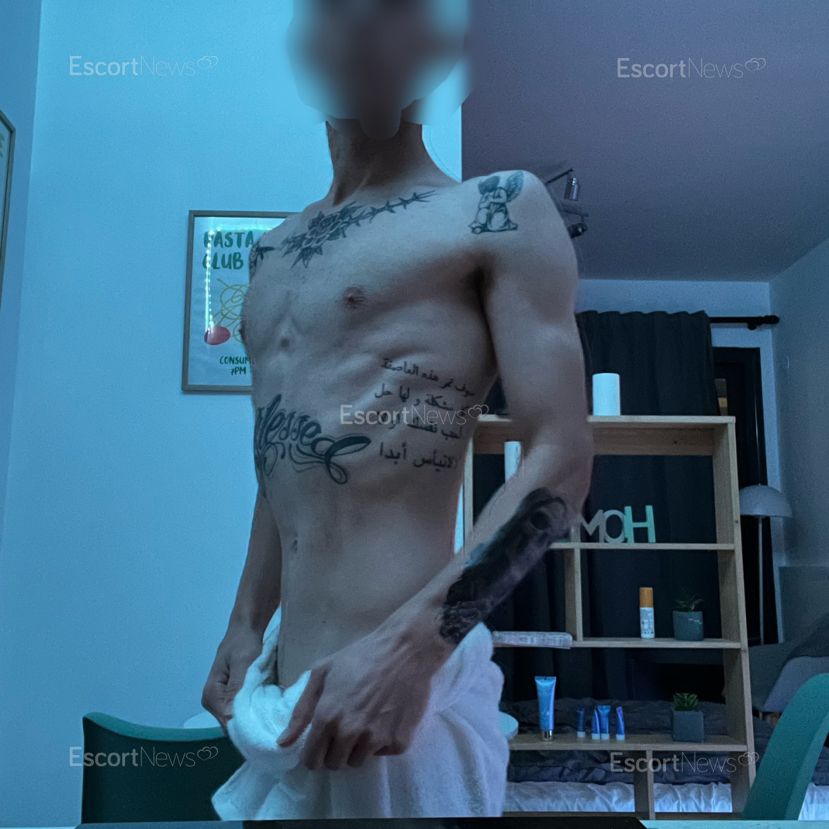 Emilio